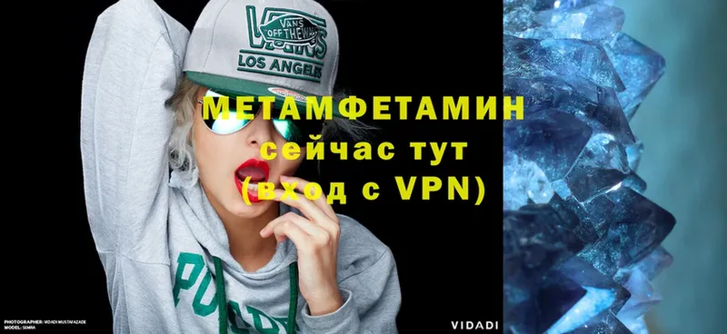 Как найти наркотики Нижний Ломов APVP  Cocaine 