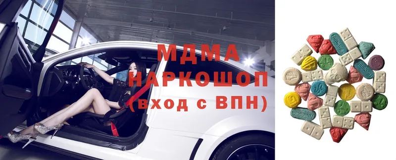 продажа наркотиков  omg ССЫЛКА  МДМА VHQ  Нижний Ломов 